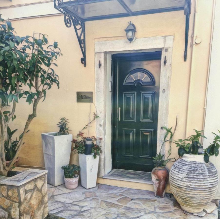 Maxim In Corfu Town * Anemomylos