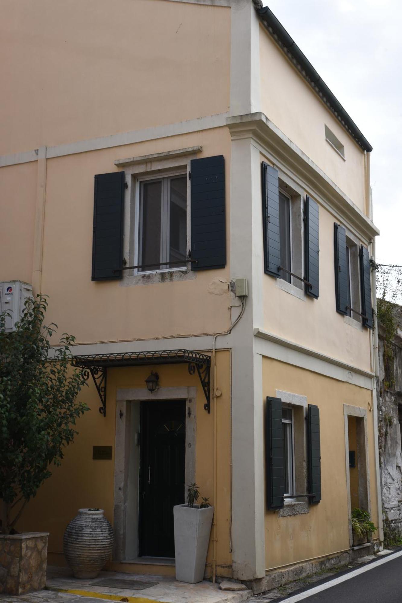 Maxim In Corfu Town Anemomylos
